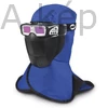 Hegesztő fejmaszk automata Miller WELD-MASK (220 g) DIN 5, 7, 9, 11 & 13 (AVI-ra már 20A-tól) 267370 Akciós!